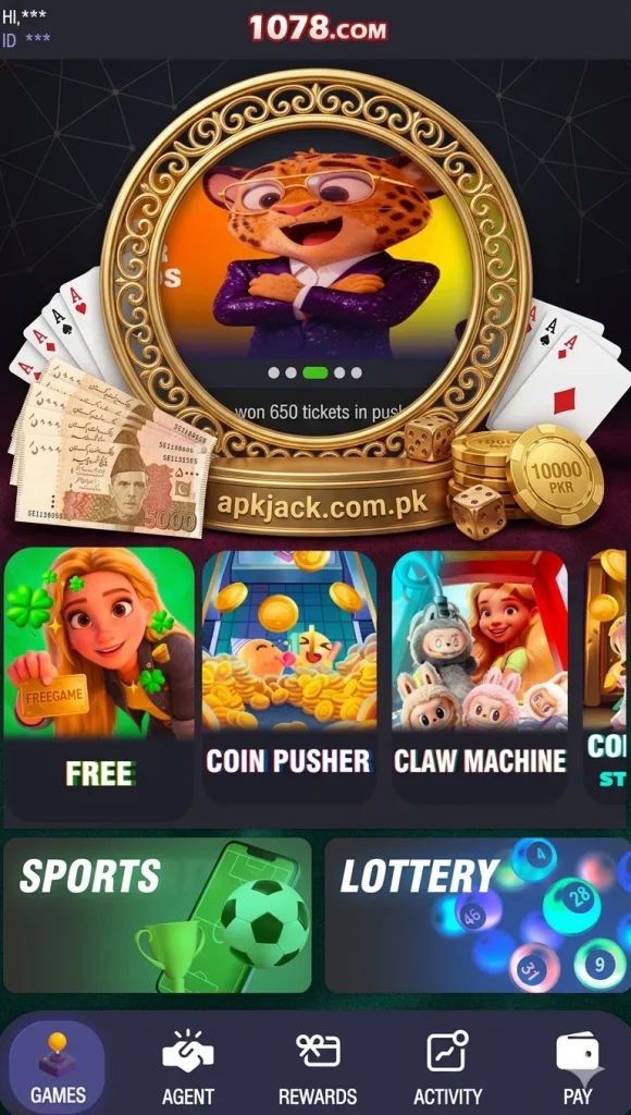 1078 Game user interface