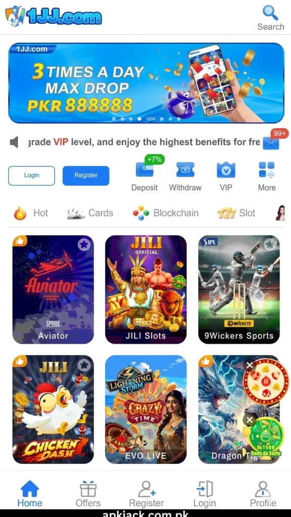 1JJ Game Interface
