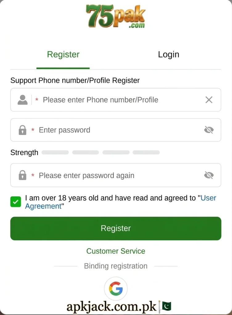 75PAK Game registration and login