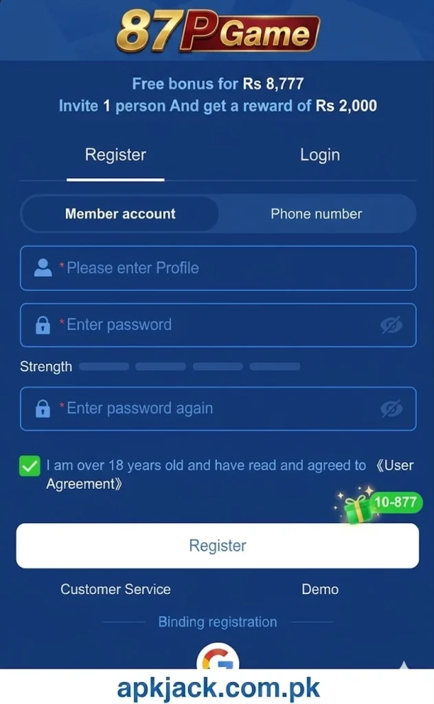 87P Game Registration