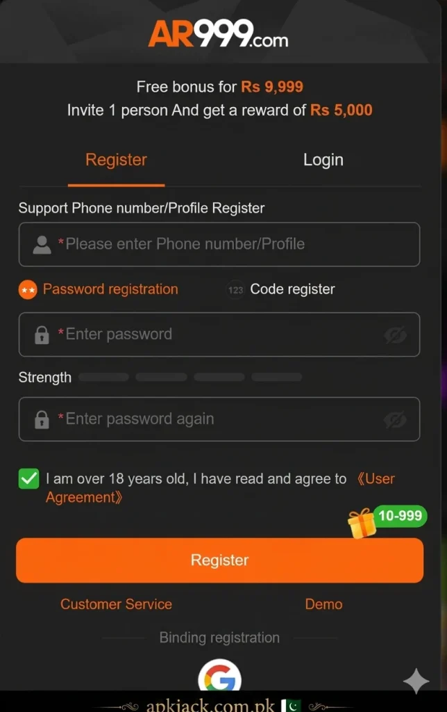 AR 999 Game Registration and login