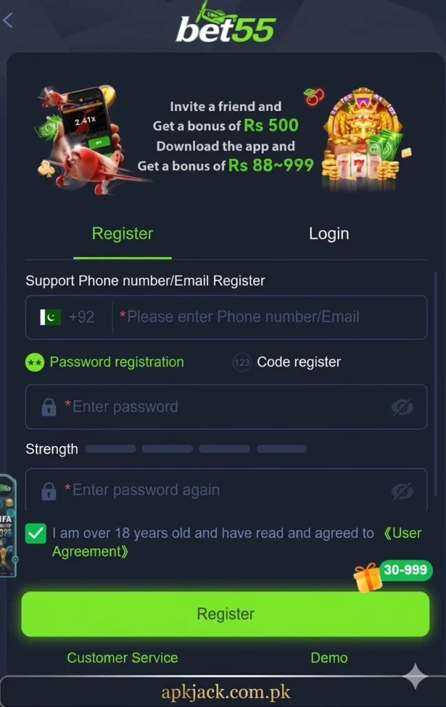 BET 55 Game Signup