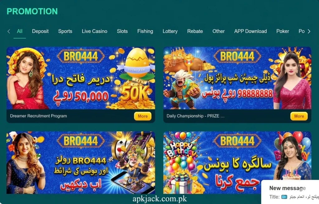 BRO 444 Game Bonuses and Rewards