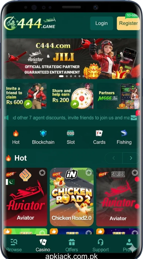 C444 Game interface