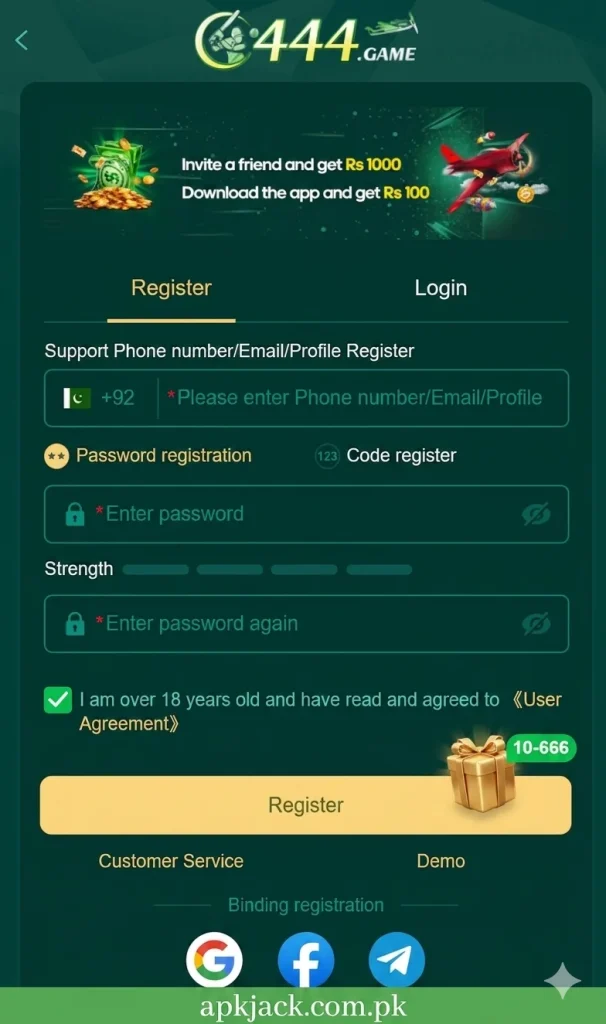 C444 Game registration and login