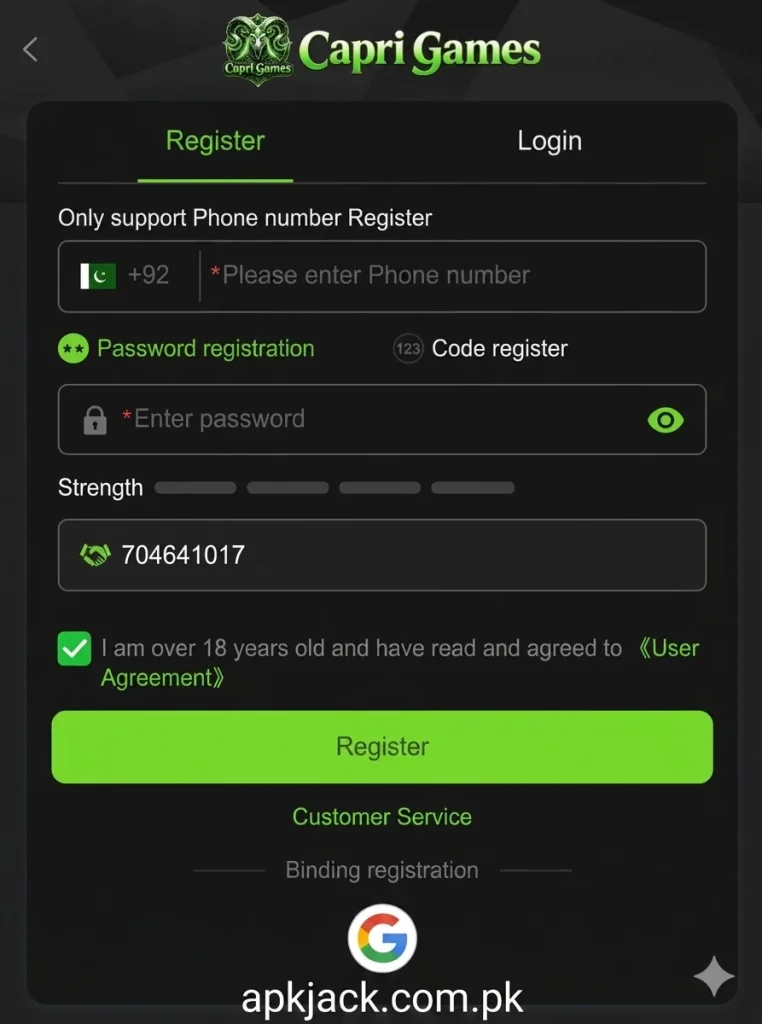 Capri Game Registration