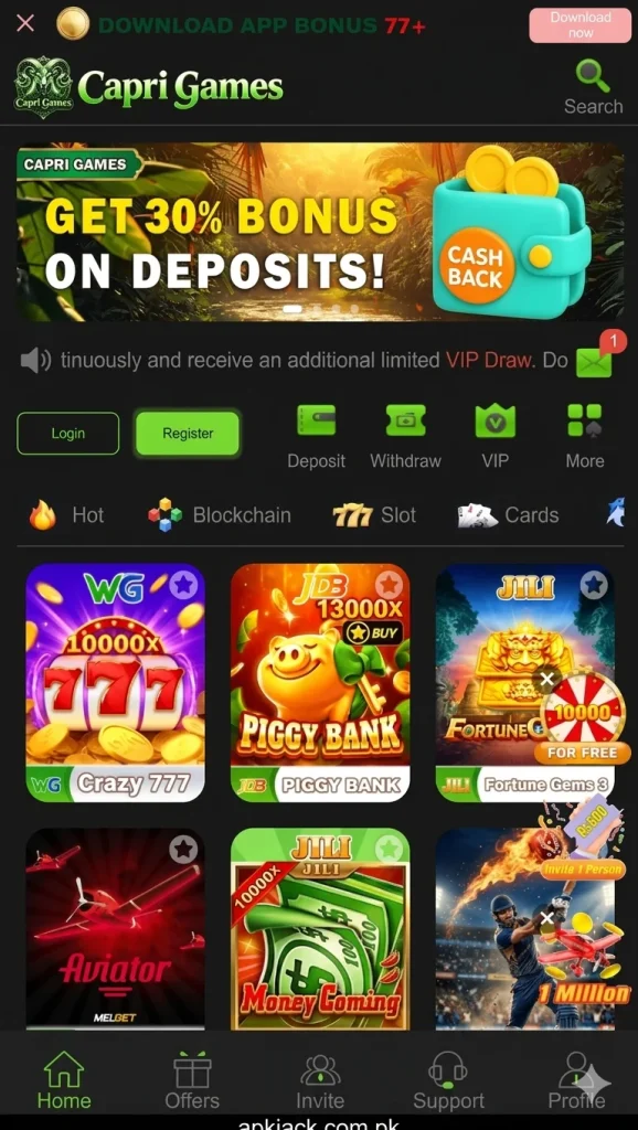 Capri Game interface