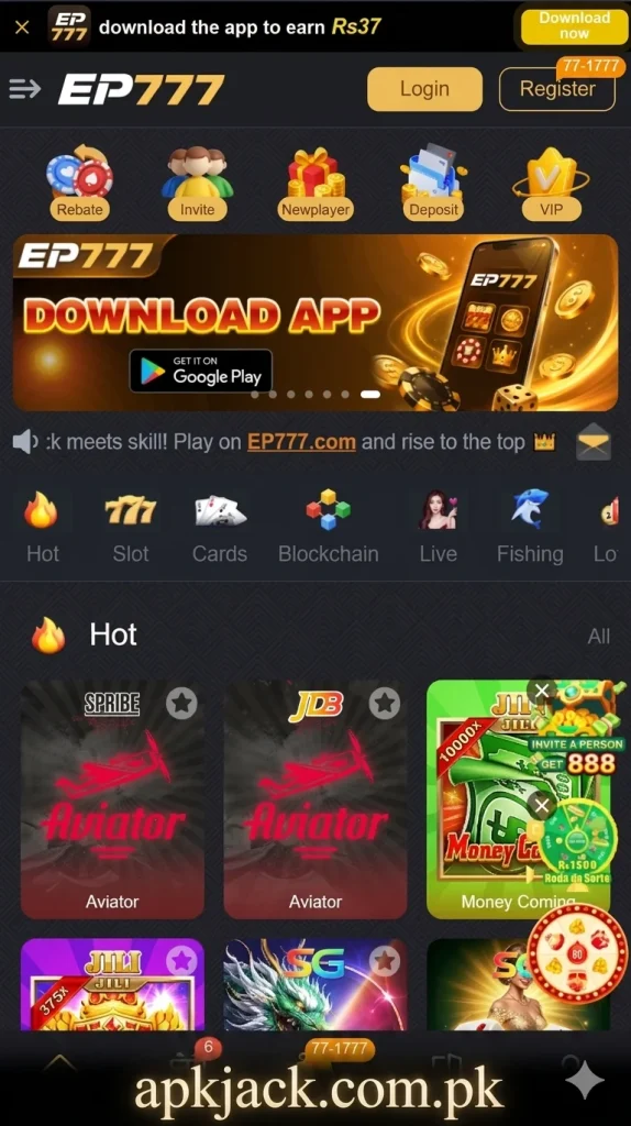 EP777 Game interface