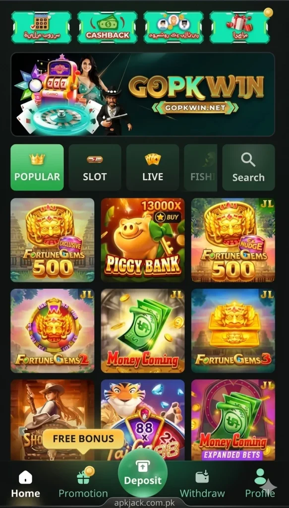 GO PK Win Game interface