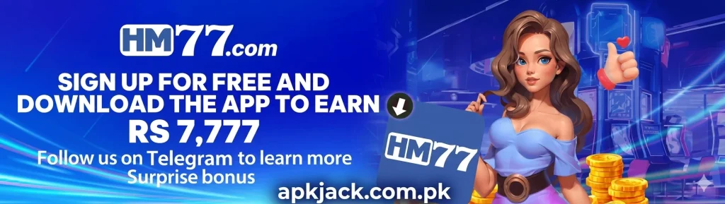 HM77 Game Bonuses and rewards