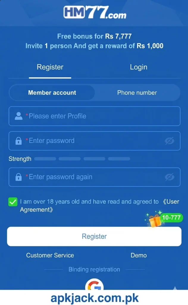 HM77 Game Registration