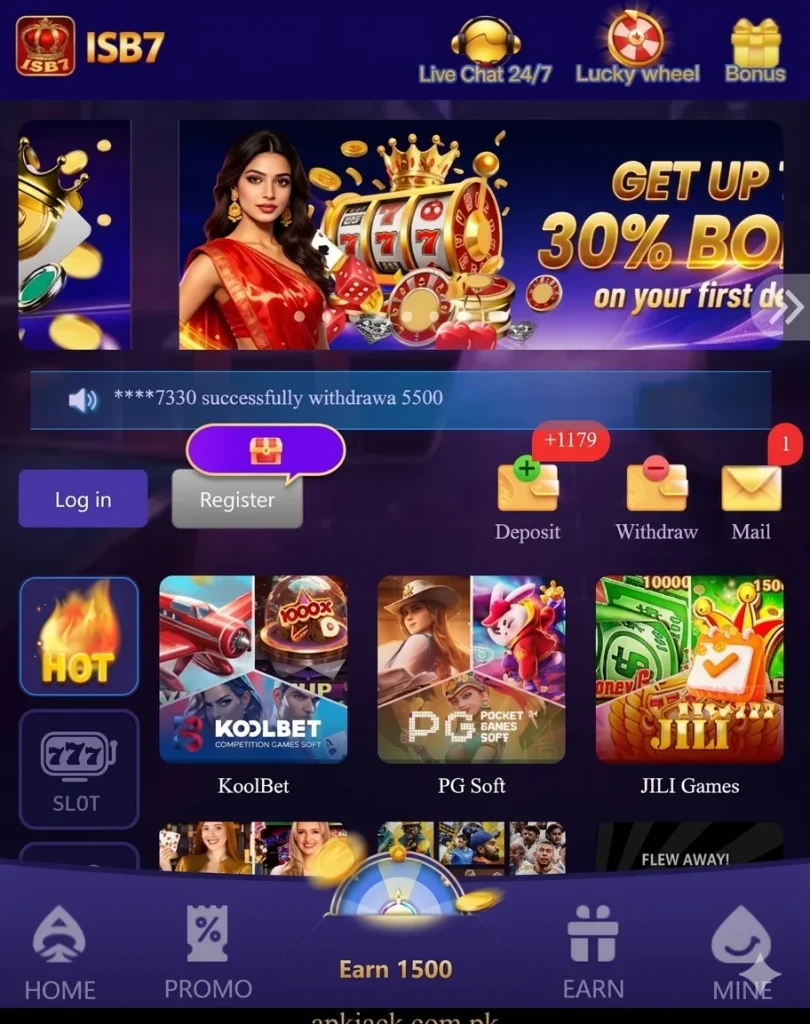 ISB7 Game Interface