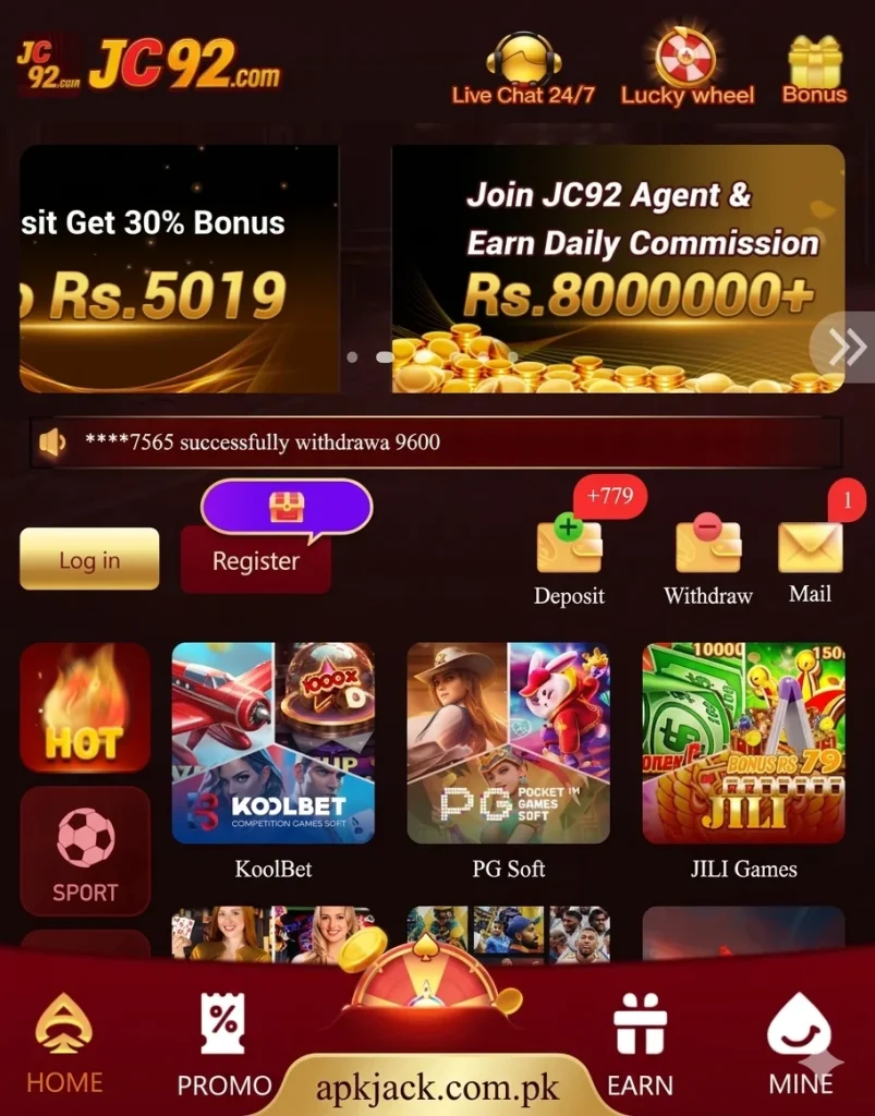 JC92 Game Interface