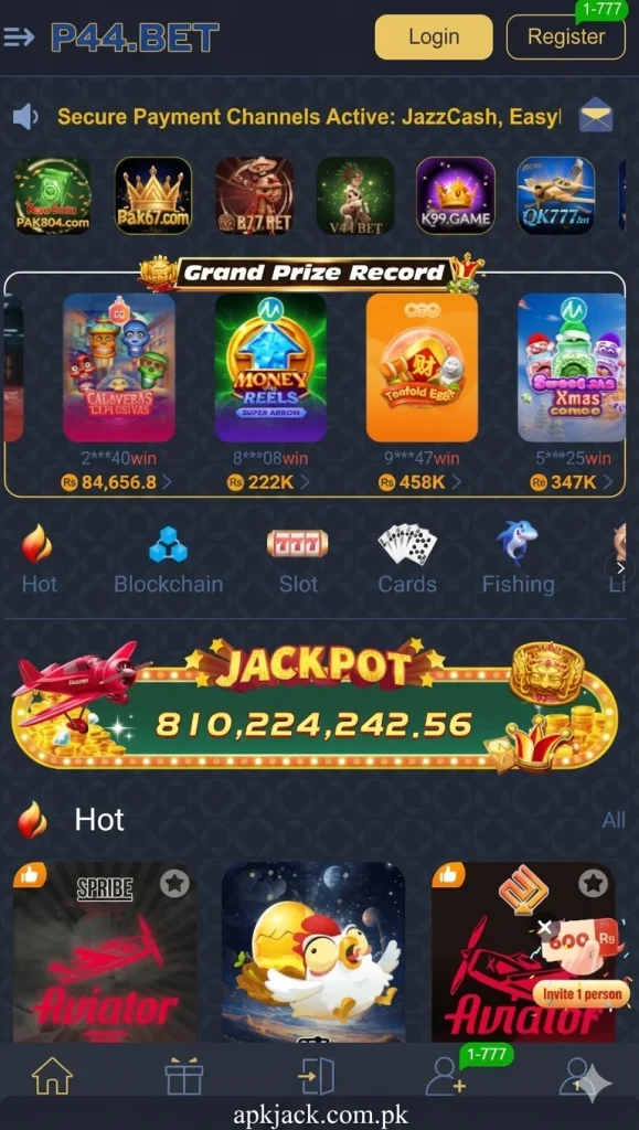 P44BET GAME INTERFACE