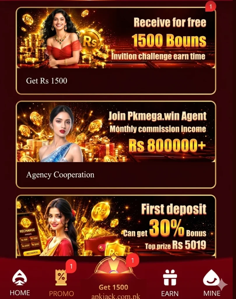 PK MEGAVIP Game Bonuses and Rewards