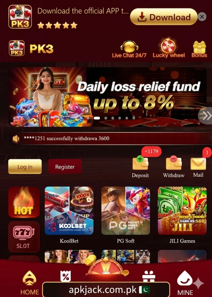 PK3 Game Interface