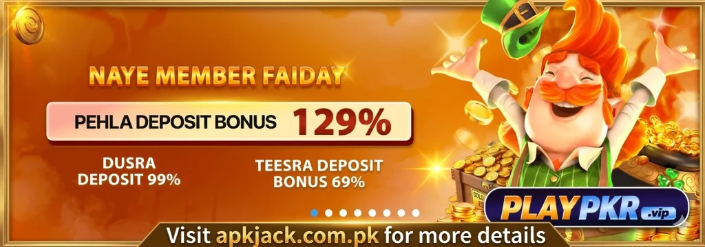 PLAYPKR Game Bonuses and Rewards