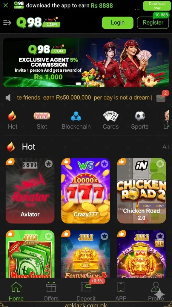 Q98 Game interface