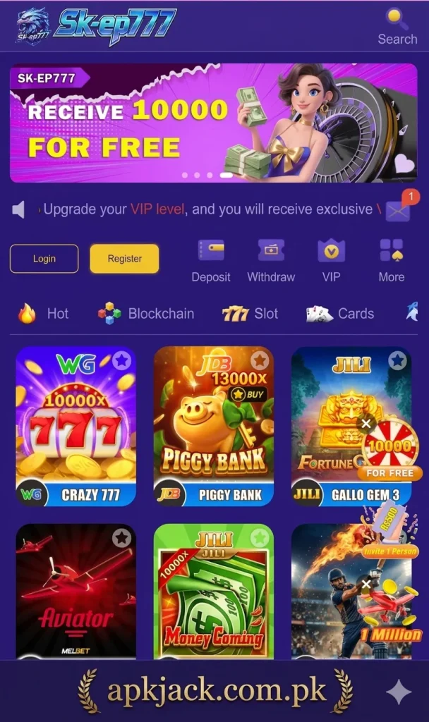 SKEP 777 Game interface