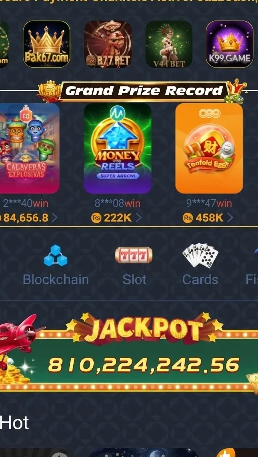 SKGWD 777 GAME INTERFACE