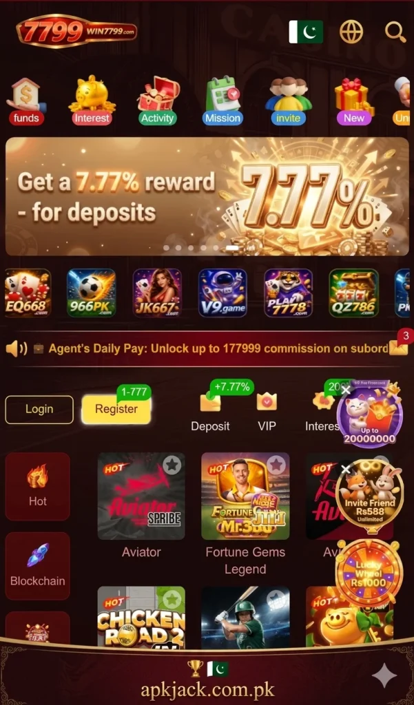 WIN 7799 Game Interface