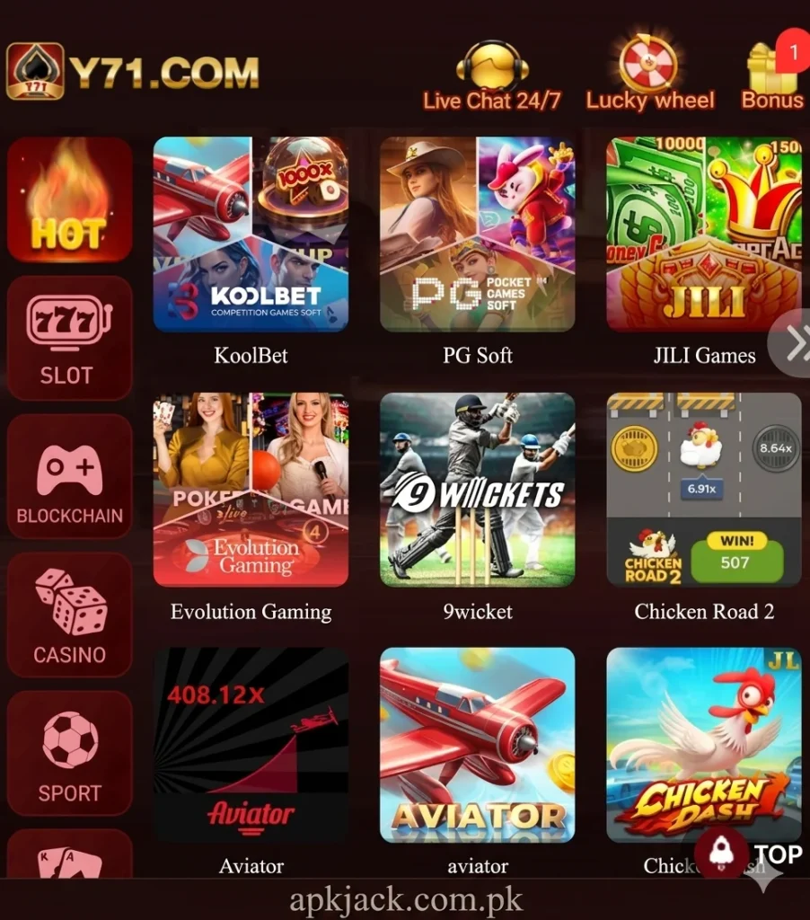 Y71 Game Collection