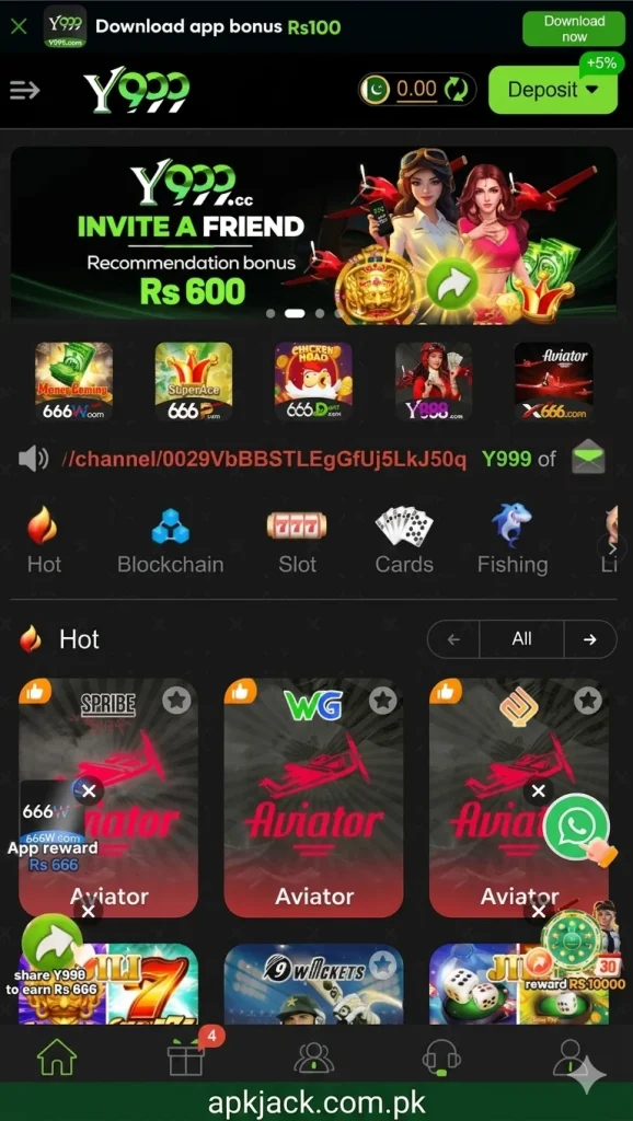 Y999 Game interface