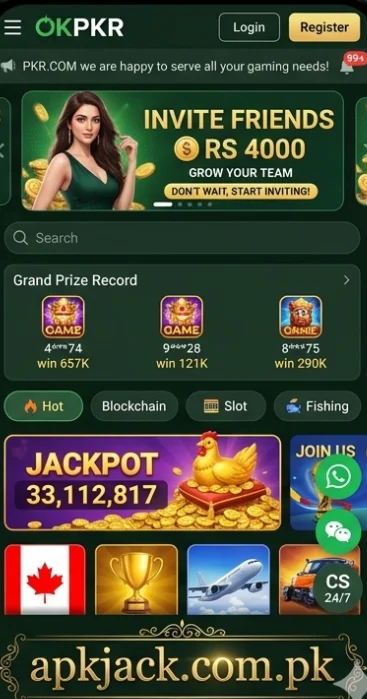 BET365 Game Interface