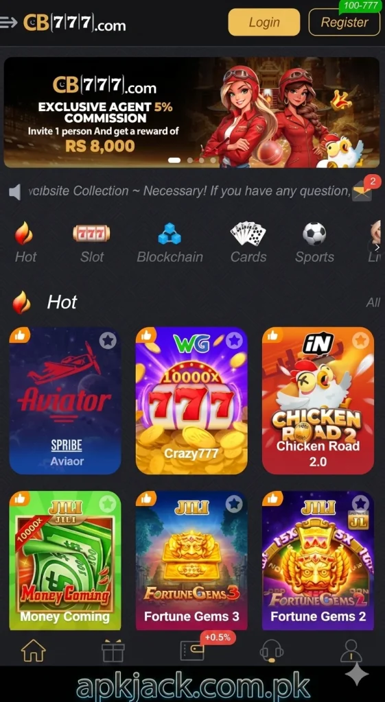 CB777 Game Interface