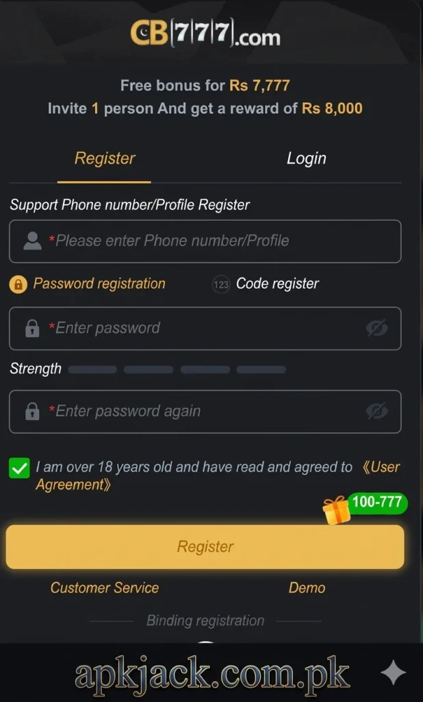 CB777 Game Registration Section