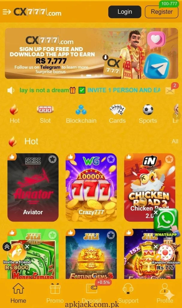 CX777 Game Interface and home page