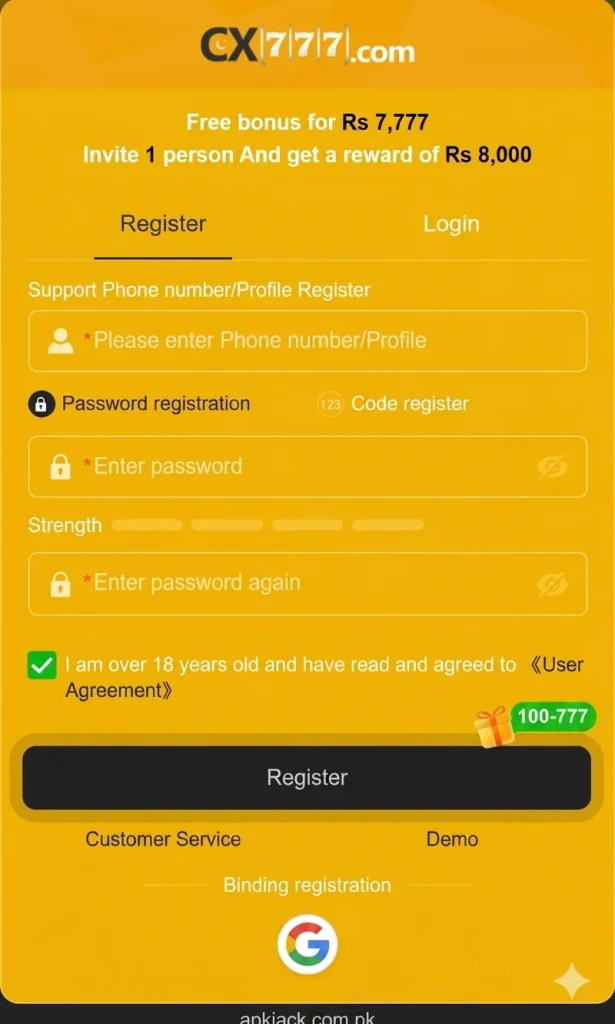CX777 Game Registration and login