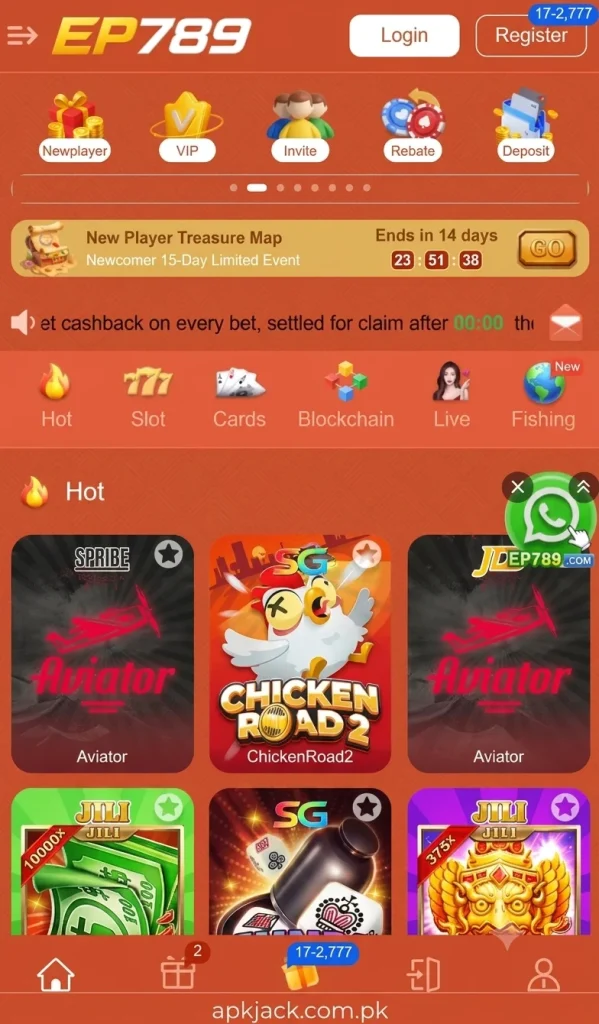 EP789 Game APK earning game home page 