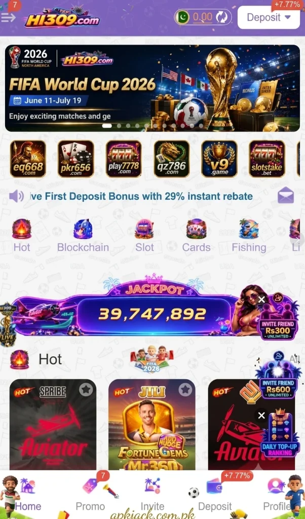 H1 309 Game home page jazzcash