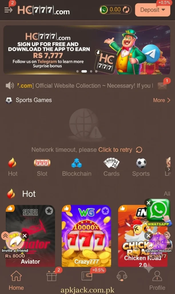HC777 Game Home page Download