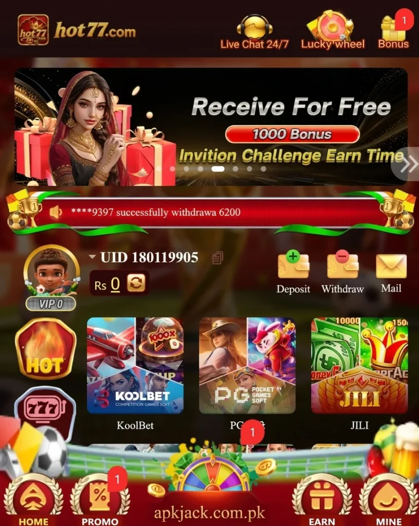 HOT77 Game home page