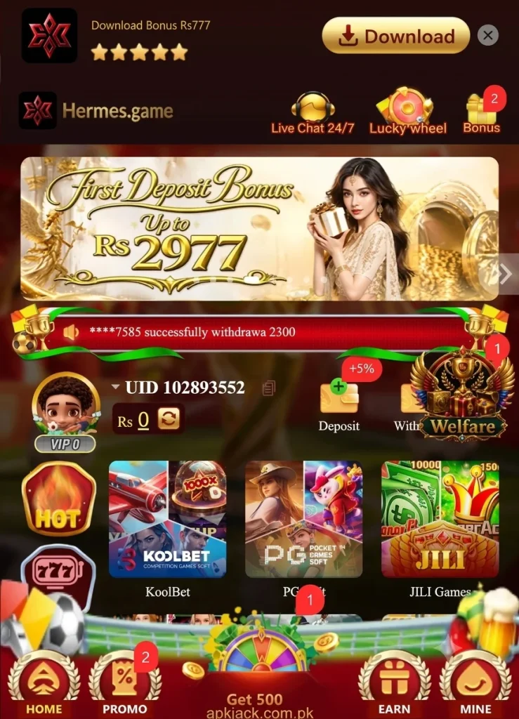 Hermes game home page and navigation