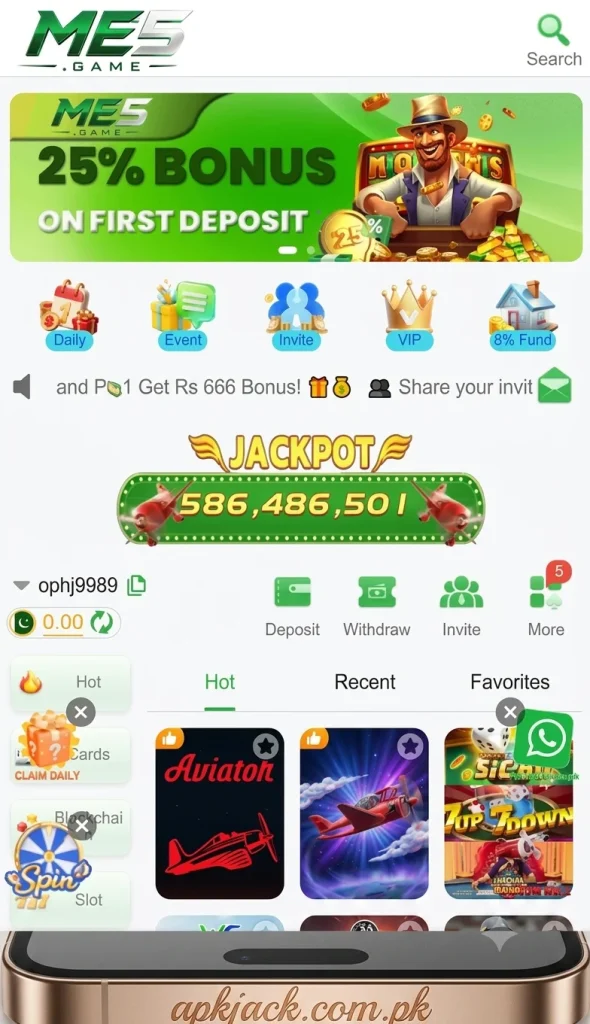 ME5 Game User interface easy