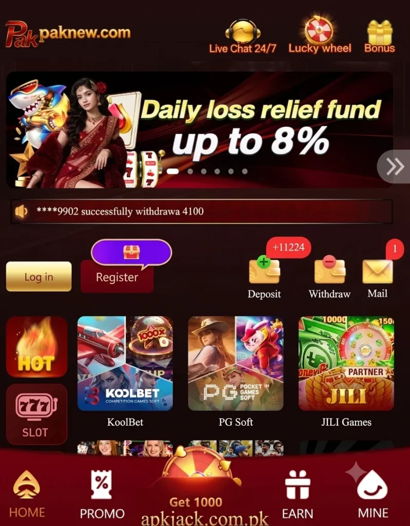 PAK NEW Game Home page naviagtion