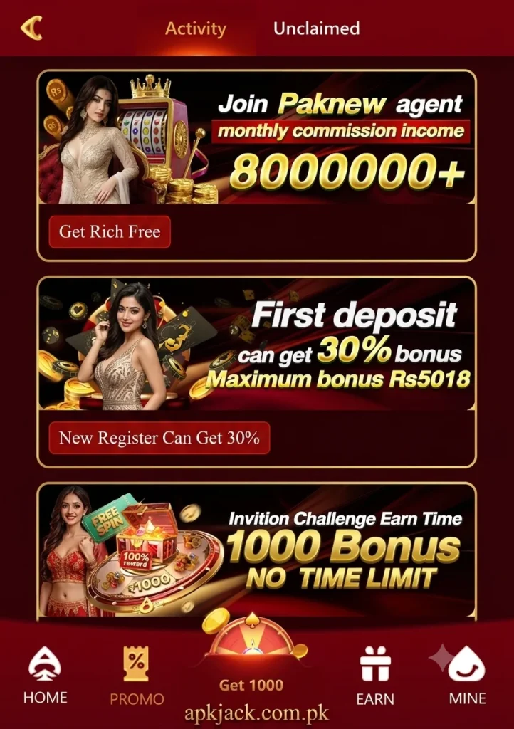 PAK NEW Game Rewards and Bonuses