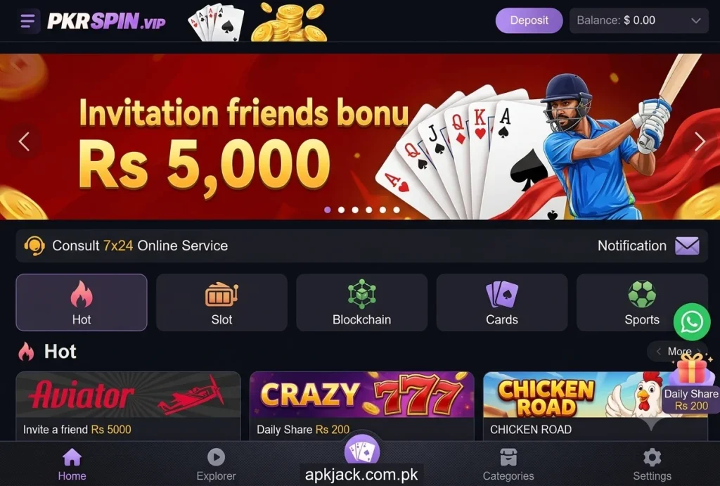 PKR SPIN Game Home page