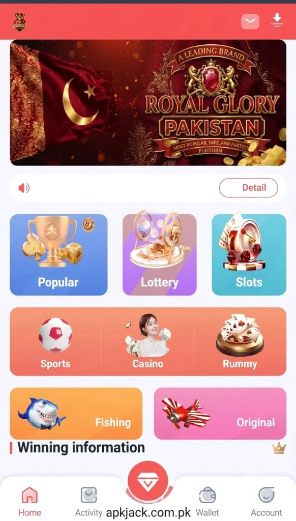 Royal Glory Game interface that is easy to natvigate and playing games