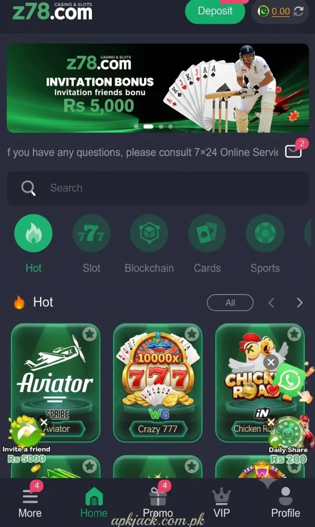 Z78 Game Home page