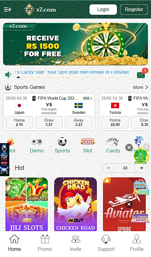 Z7Fun Game Home page easy navigation