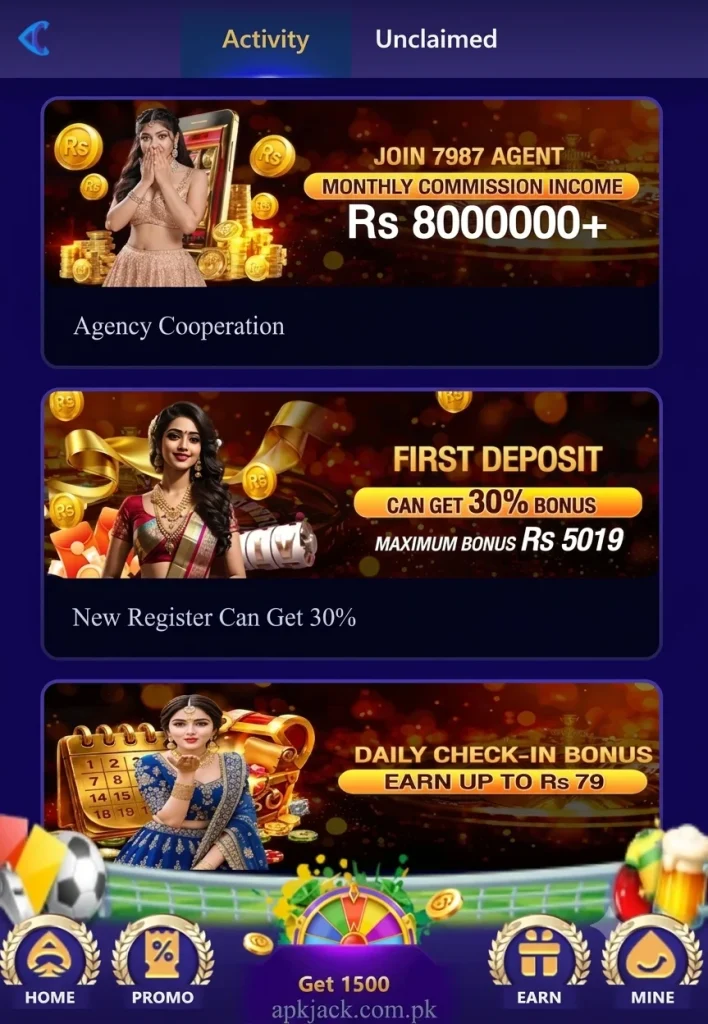 offers of 7987 Game that users can get easily