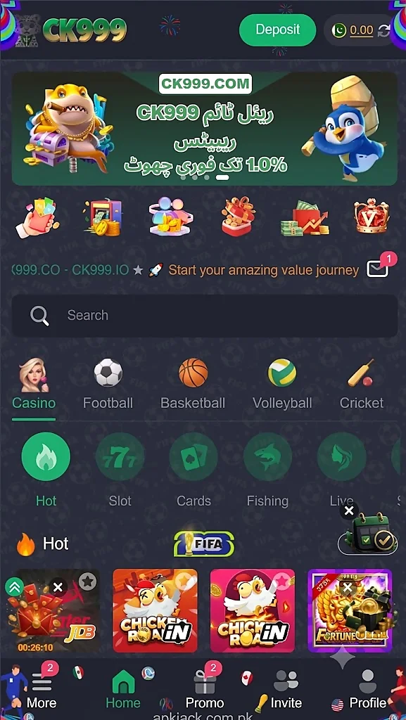CK999 Game APK Download latest version