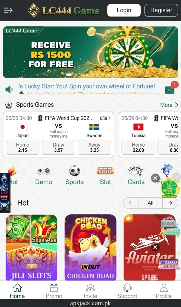 LC444 Game APK Home page download and earn real money in pakistan