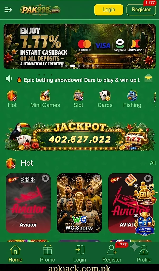 PAK998 Game home page user interface