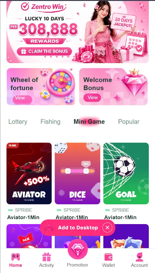 Zentro Win Game main menu