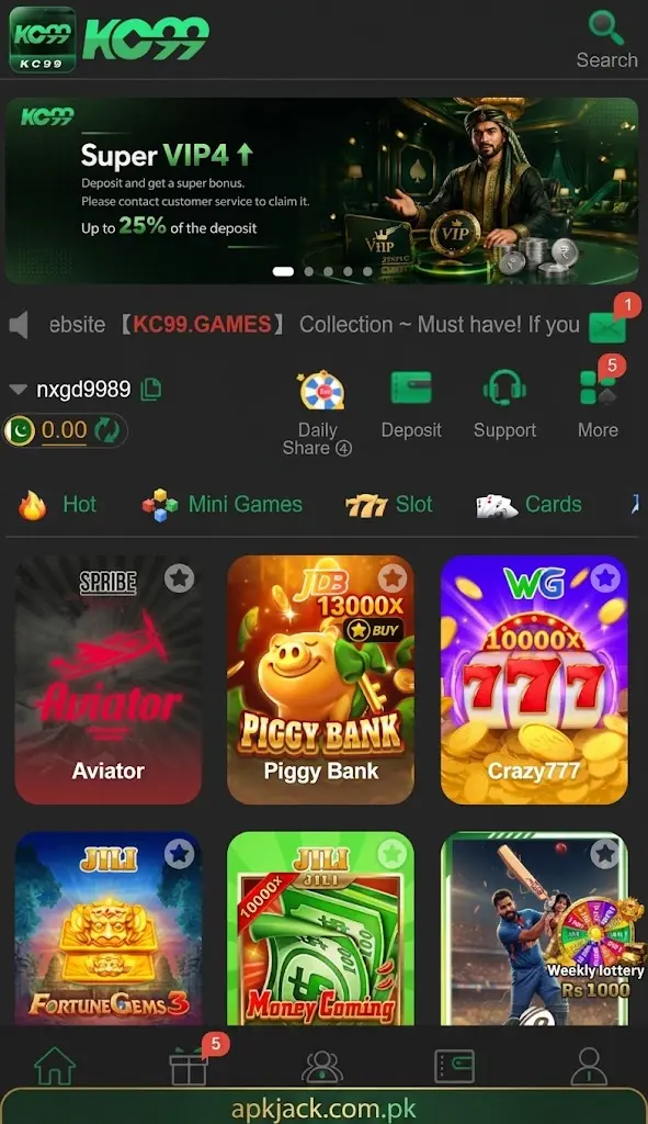 KC99 Game Home page